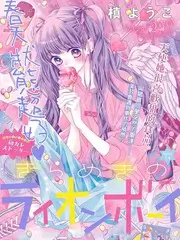 歌手
